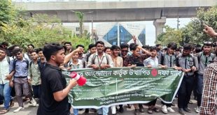 পলিটেকনিক শিক্ষার্থী.jpg